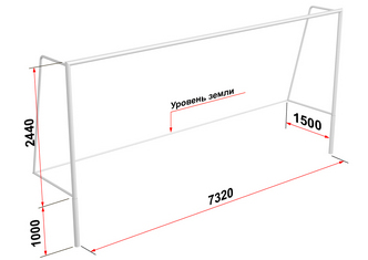 Ворота футбольные, разборные (7,32х2,44 м)